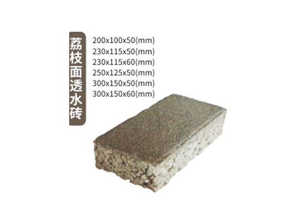 都匀人行道砖是承载城市步行系统的多功能载体