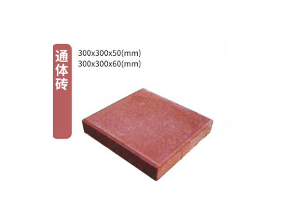 都匀彩砖给城市铺就多彩底色